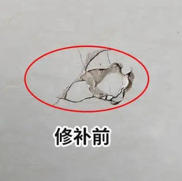 海伦瓷砖空鼓维修公司分享瓷砖防水涂料过厚或表面过于光滑，可能会产生的问题。